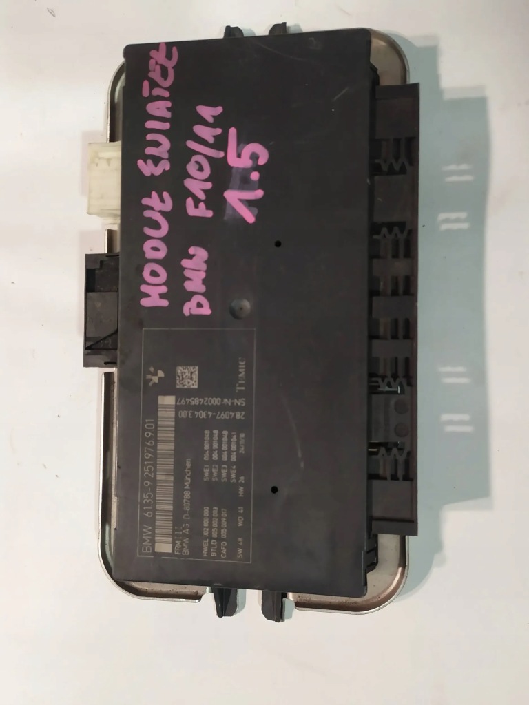 фото №1, Модуль блок керування світла bmw 5 f10 f11