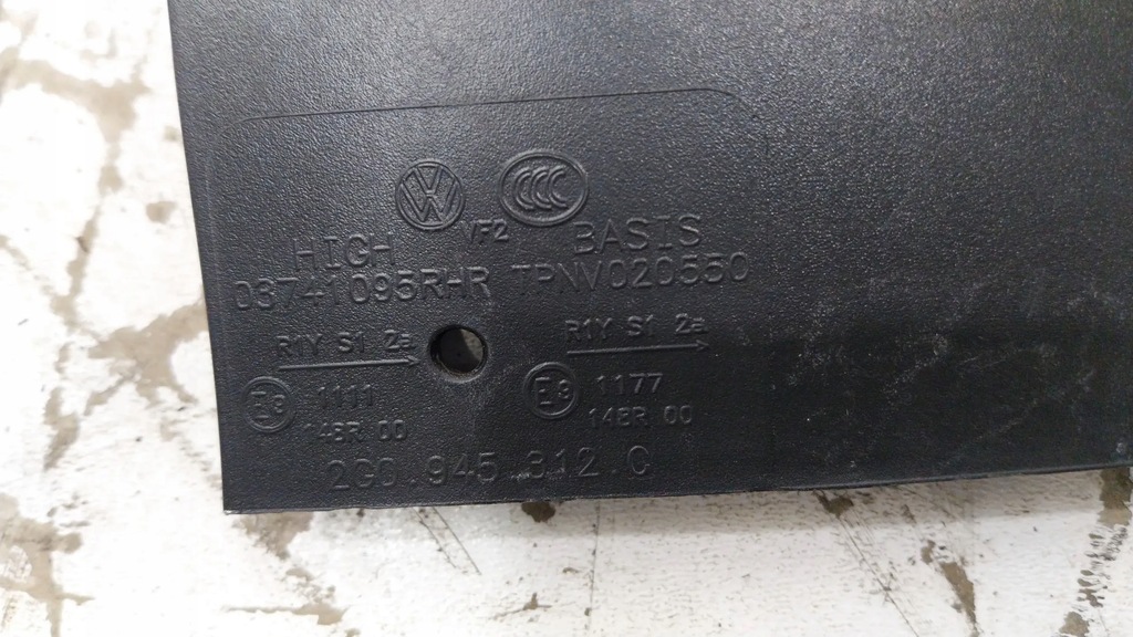 фото №9, Защита лампы задняя левая правая 2g0945311c vw polo vi 2g