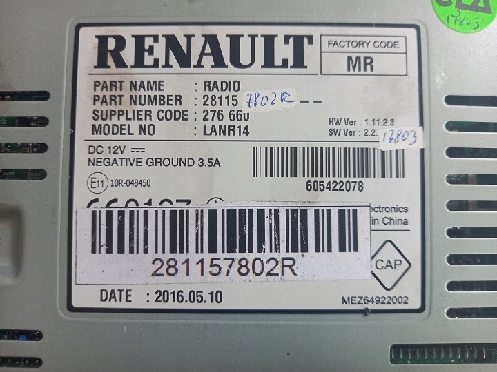 фото №3, Renault talisman радио навигация 281157802r