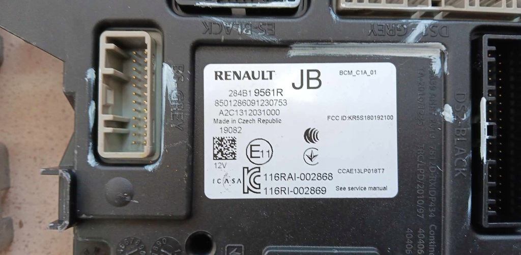 фото №11, Набір стартовий блокування колонка модуль блок керування renault captur ii