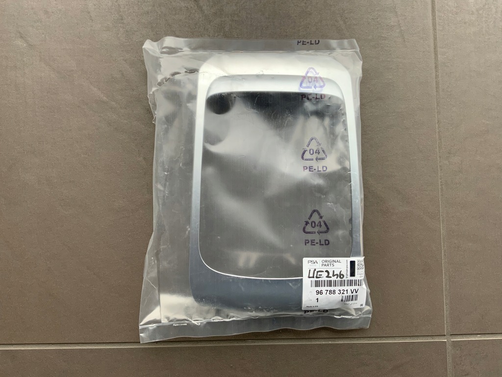 фото №1, Citroen c4 picasso ii защита рычаг переключения передач переключения передач