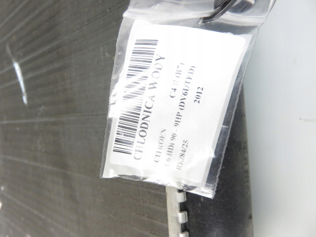 фото №11, Радіатор wody citroen c4 ii 1.6 hdi