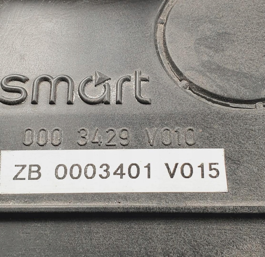 фото №6, Корпус радиатора smart fortwo 450