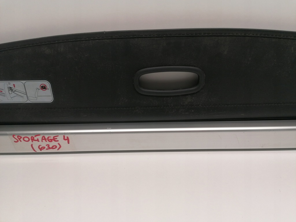 фото №9, Kia sportage iv 4 шторка багажника оригінал 15-21