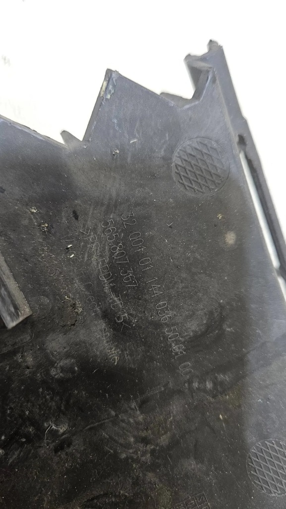 фото №6, Решётка бампера перед левая skoda kodiaq 565807367