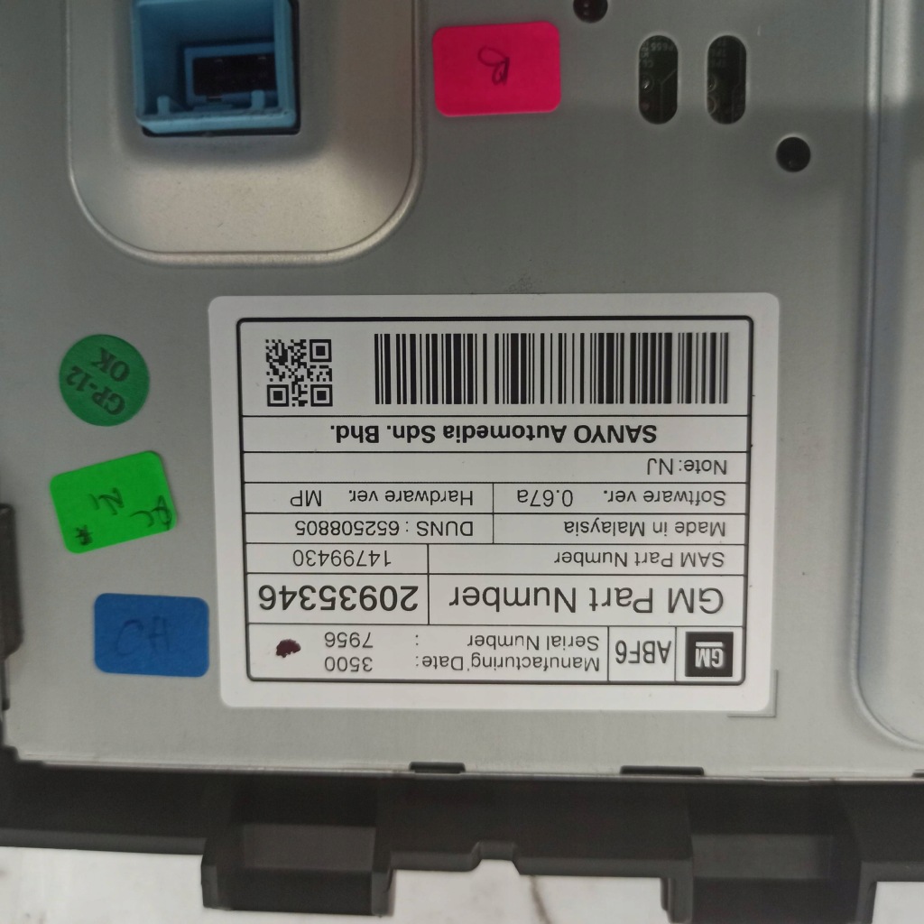 Opel insignia a дисплей навігації 20935346 Ціна