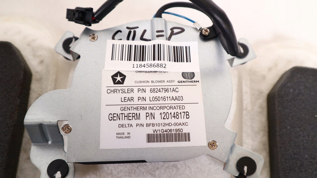 фото №7, Jeep compass ii 17- мат вентиляції сидіння сидіння 68247961ac