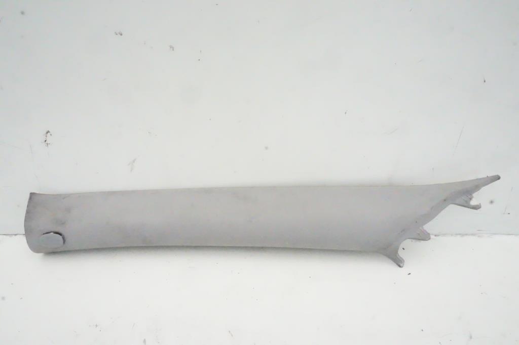 фото №1, Защита стойка honda accord vii