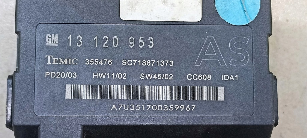 фото №5, Коробка предохранителей vectra opel оригинальный номер 460023260