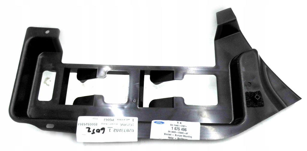 фото №16, Направляющая правый бампера заднего s-max /galaxy 06-15