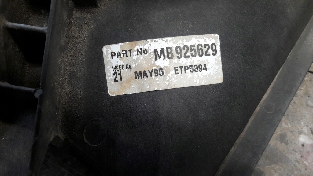 фото №9, Mb925629 вентилятор радіатора carisma 1.8 16v