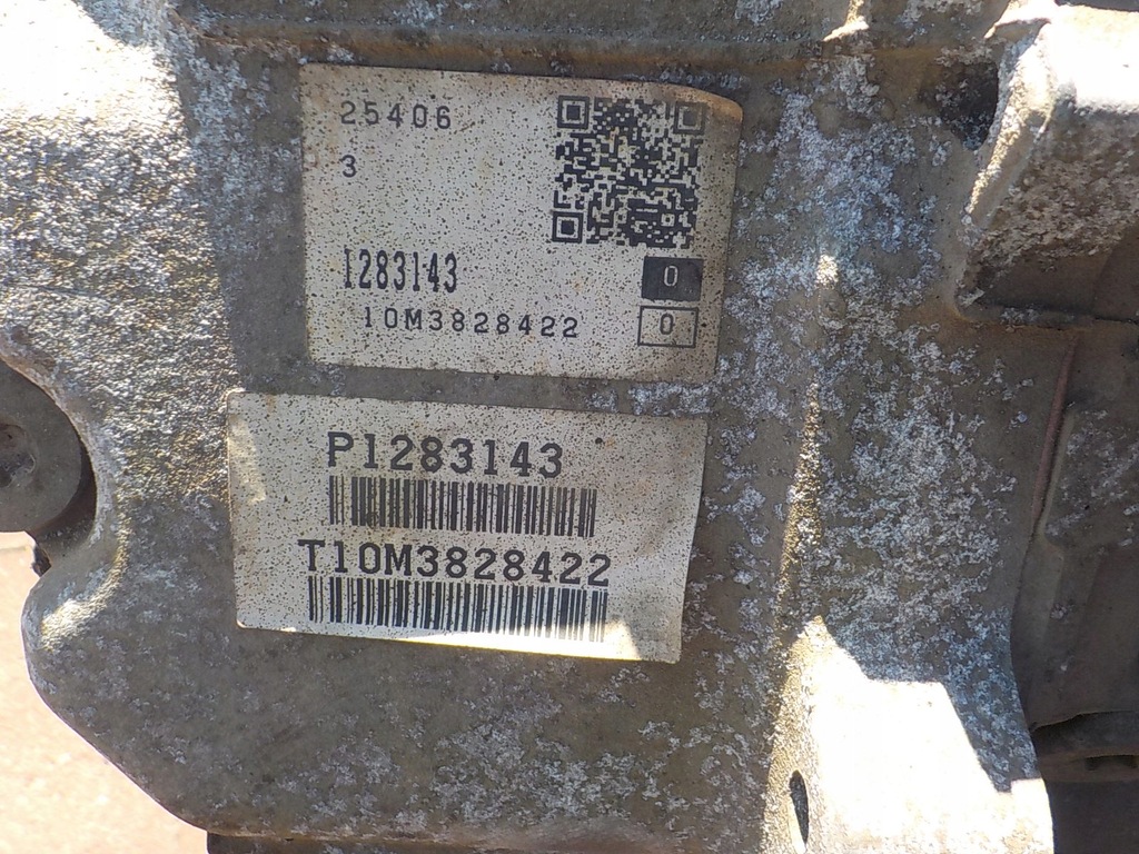 фото №15, Volvo s60 v70 s80 ii 2.4d 205km 215km коробка передач автоматична коробка передач 1283143