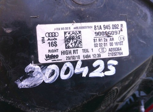 фото №14, Audi q2 81a лампа задня права led оригінал 81a945092b