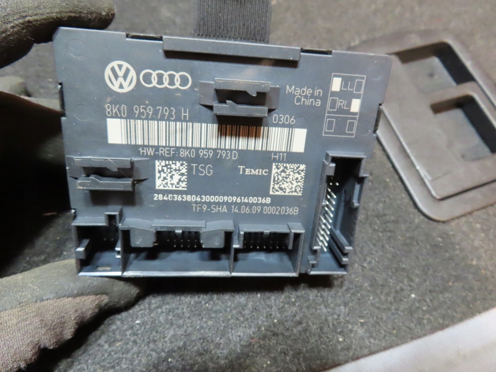 фото №1, Audi a5 8t3 модуль двері лівий 8k0959793h