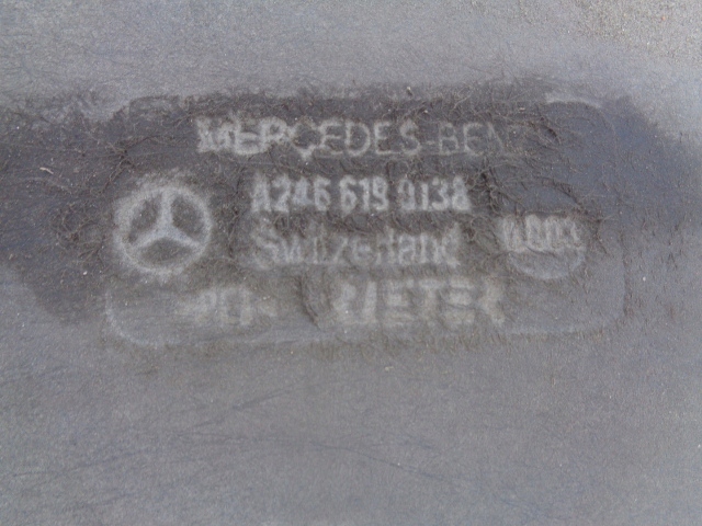 фото №7, Плита защита подвеска w246 левая a2466840018 a2466190138