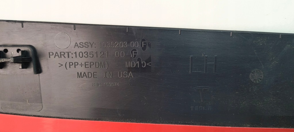 фото №7, Молдинг двері лівий задня tesla model x 1035121-00-f