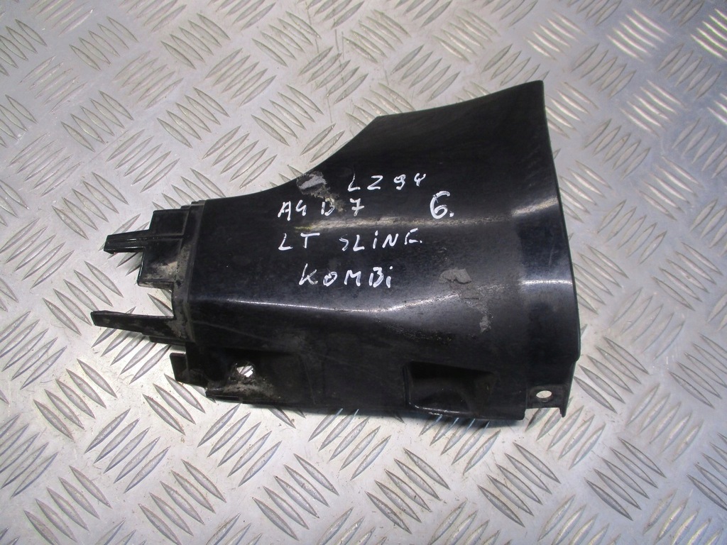 фото №1, Молдинг порог левый задняя audi a4 b7 kombi lz9y