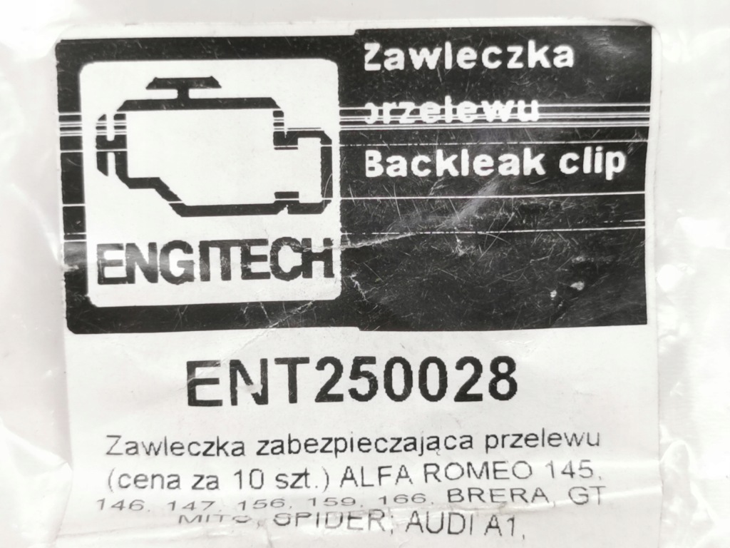 фото №5, Шплинт защитная слива engitech alfa romeo 145, 146 ent250028