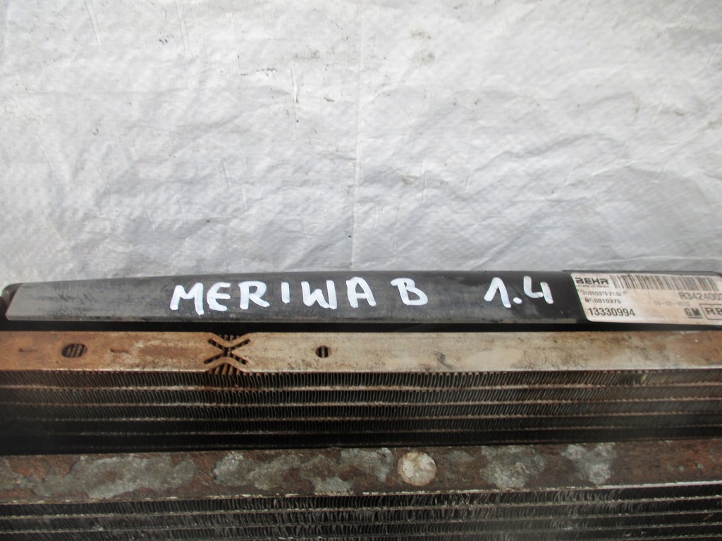 фото №4, Комплект радиатор opel meriva b 1.4