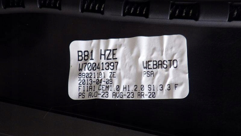 фото №9, Крыша панорама kwed citroen ds5 98021191ze