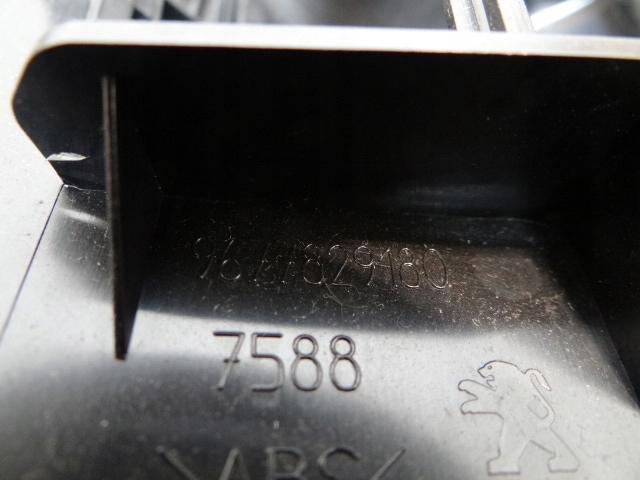 фото №8, Peugeot 308 ii t9 корпус захист дзеркало внутрішнього 9677829280