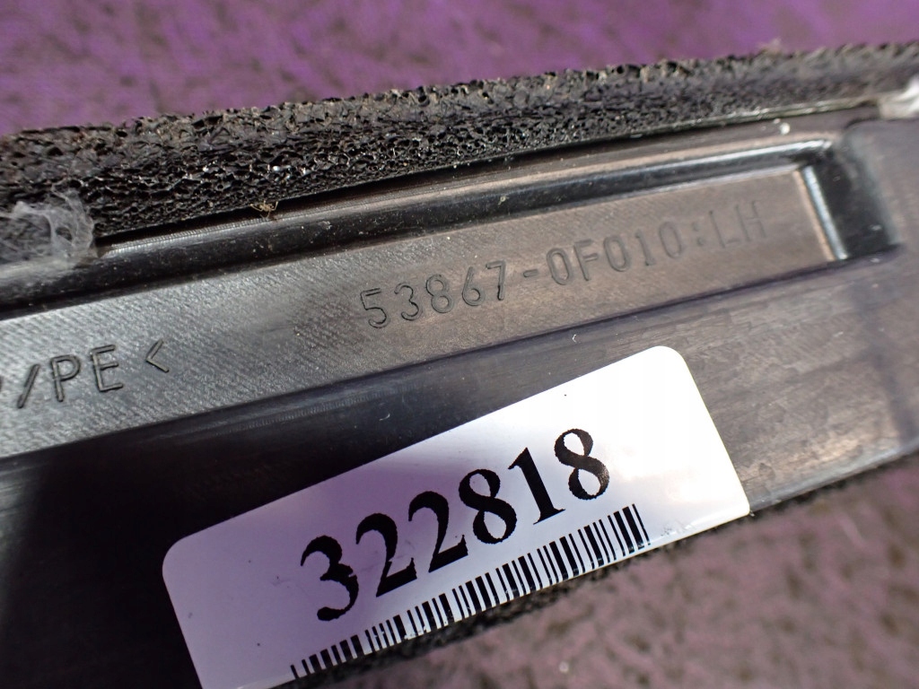 фото №8, Toyota corolla verso ii 04- захист крила ліва 53867-0f010 538670f010