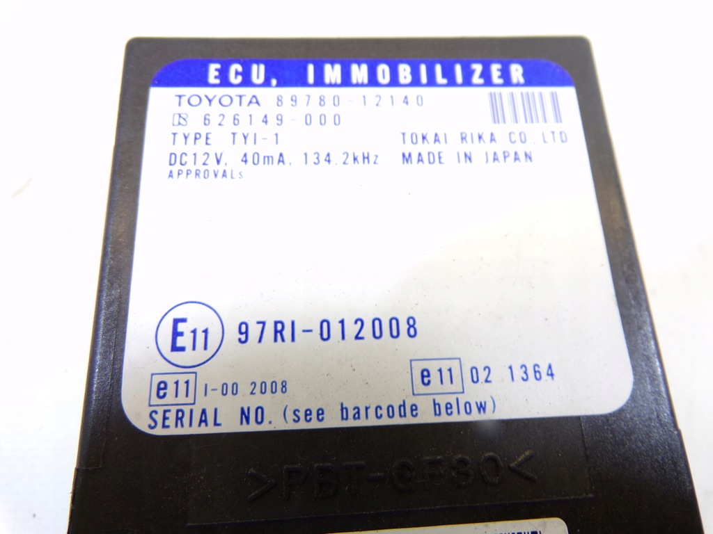 фото №7, Набір стартовий toyota corolla w12 1.6b 8966112a10