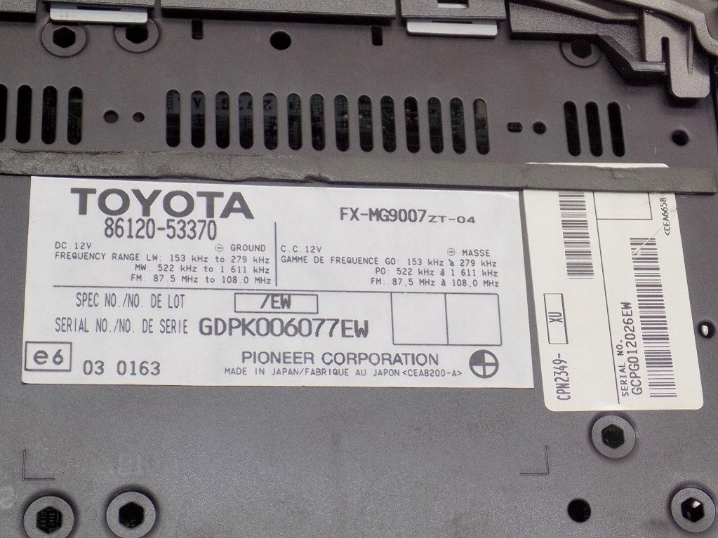 фото №5, Lexus is ii is220d радіопрогравач cd