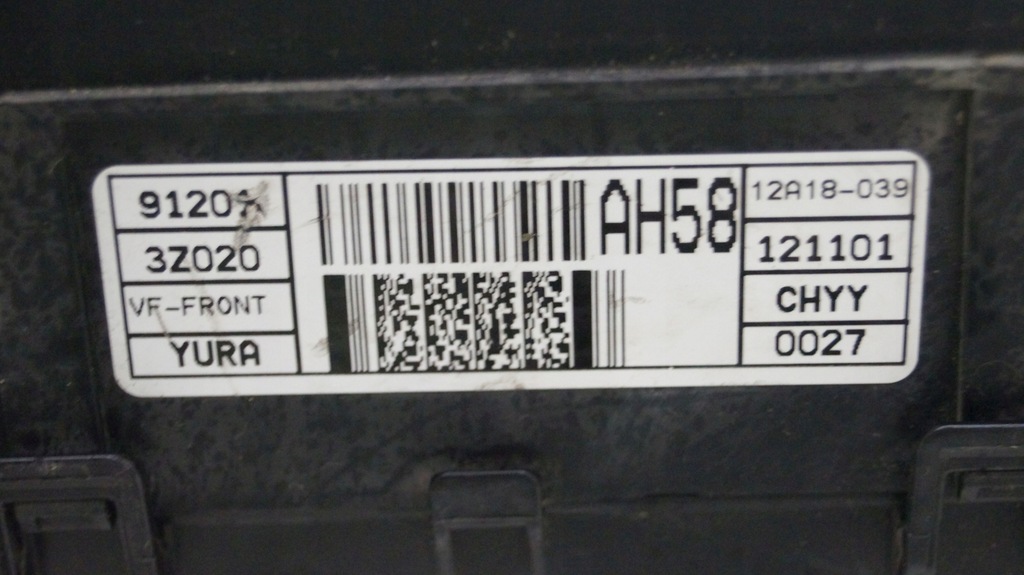 фото №5, Hyundai i40 1.7 crdi 11-15 электропроводка отсек двигателя жгут корпус h