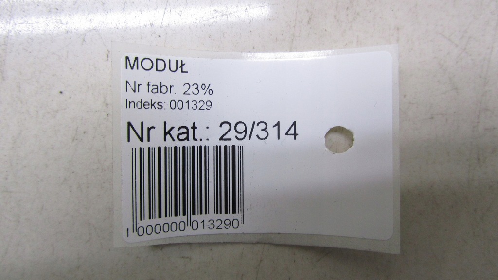 фото №5, Kia optima iv модуль блок управления assy 95300-d4100