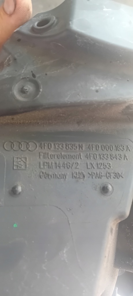 фото №6, Корпус фильтра воздуха 2.0 4f0133835n a6 c6