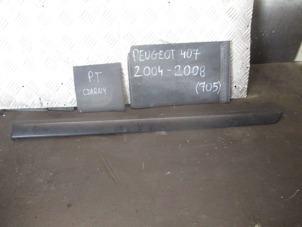 фото №1, Молдинг дверь правый задняя peugeot 407 04-08r