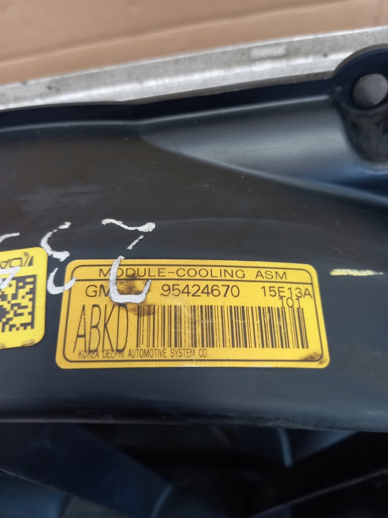 фото №8, Комплект радіатор балка opel mokka x 1.6cdti 2015-