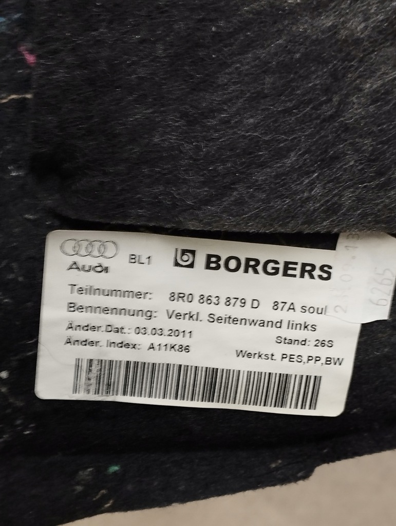 фото №12, Audi q5 8r оббивка обшивка багажника лівий 8r0863879