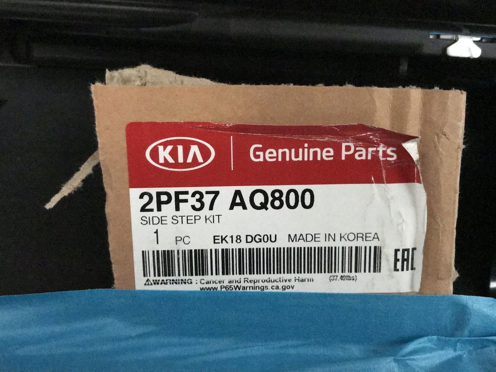 фото №15, Молдинг порог правая kia sorento iv 2020-