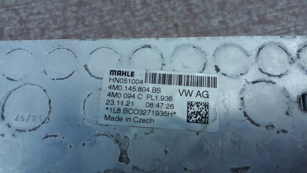 Купить Audi q7 4m0 интеркулер воздуха 4m0.145.804.bs