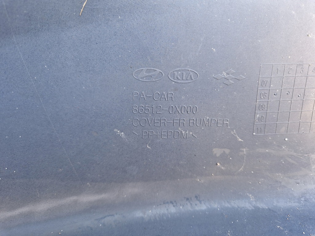 фото №9, Hyundai i10 07-10 бампер перед передній 86512-0x000