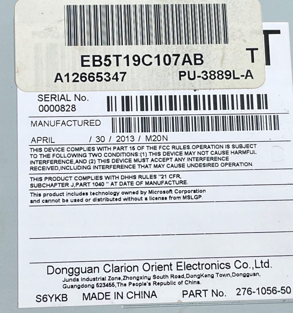 фото №4, Explorer v 10- считыватель радио eb5t-19c107-ab