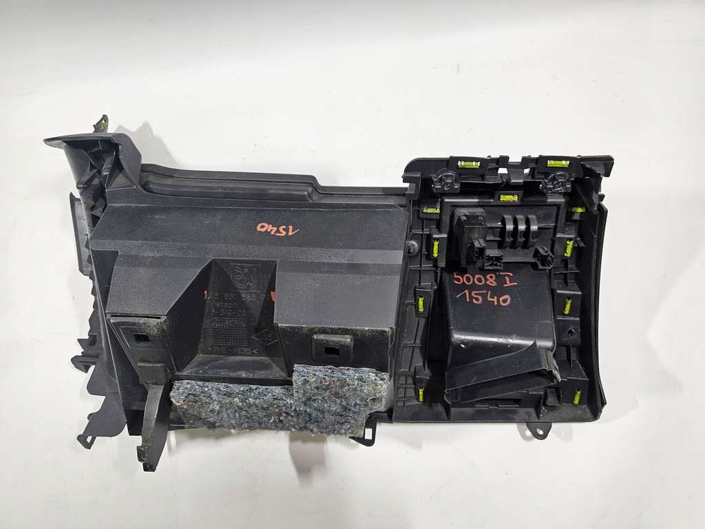 фото №7, Бардачок водія лівий europa peugeot 5008 i #1540