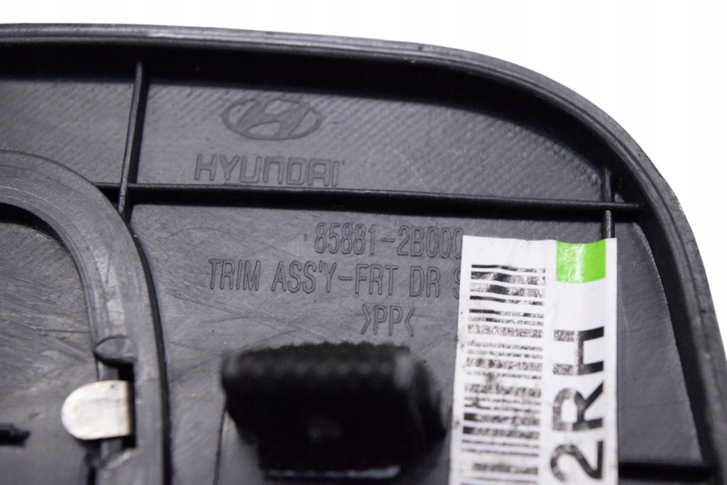 фото №6, Hyundai santa fe 2009 права сторона молдинг поріг передня