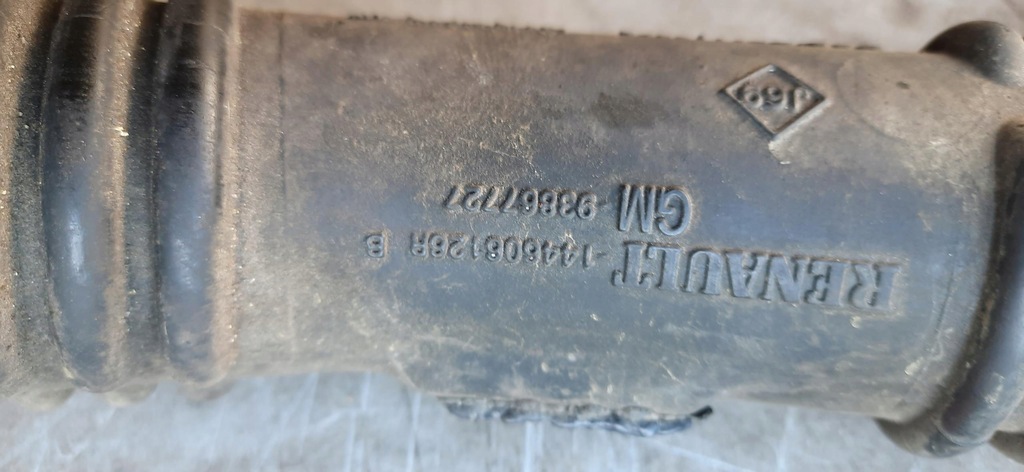 фото №6, Труба шланг інтеркулер trafic iii 144606126r