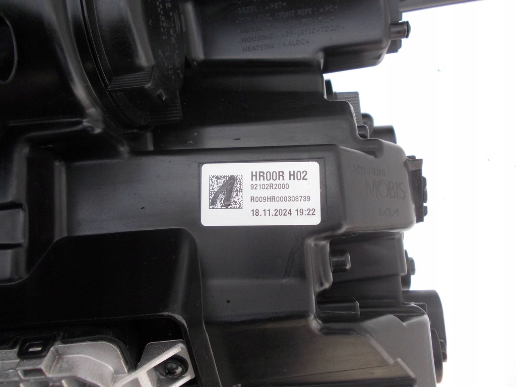 фото №12, Фара лампа перед сторона права kia sportage v 5 full led 21- r292112020