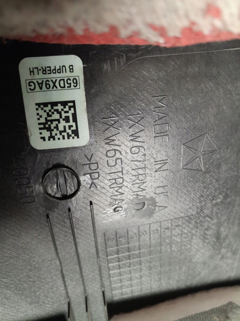 фото №4, Chrysler 200 ii 2015- блок двигателя защита стойка молдинг обшивка заглушка