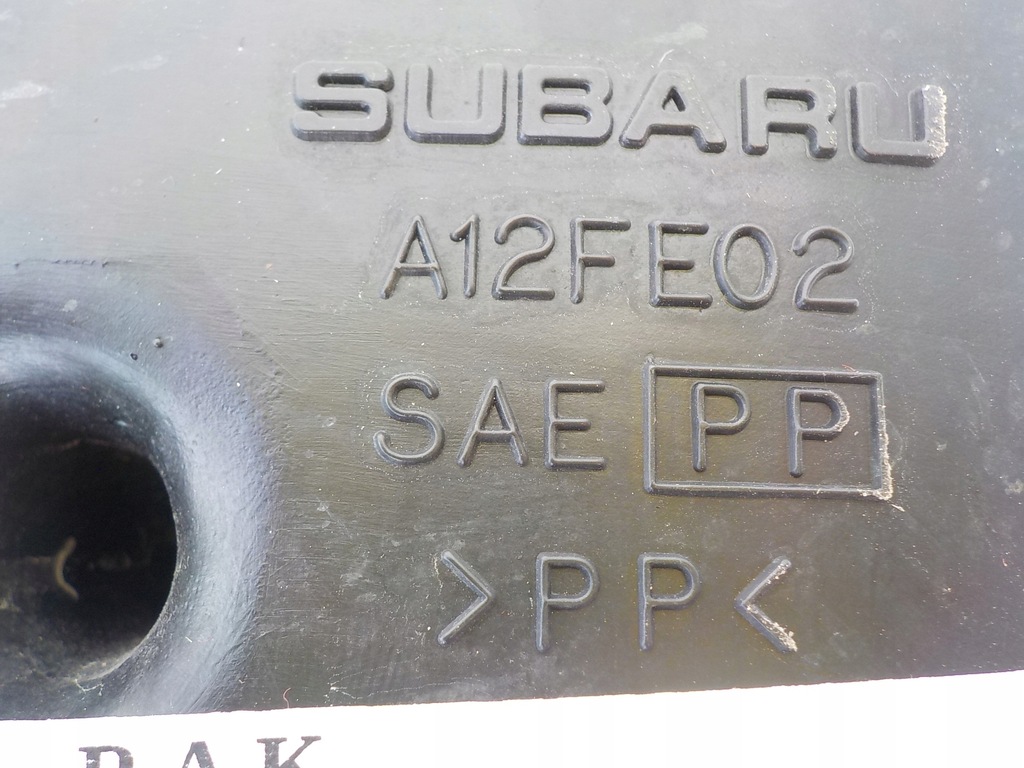 фото №5, Резонатор диффузор воздуха subaru impreza ii