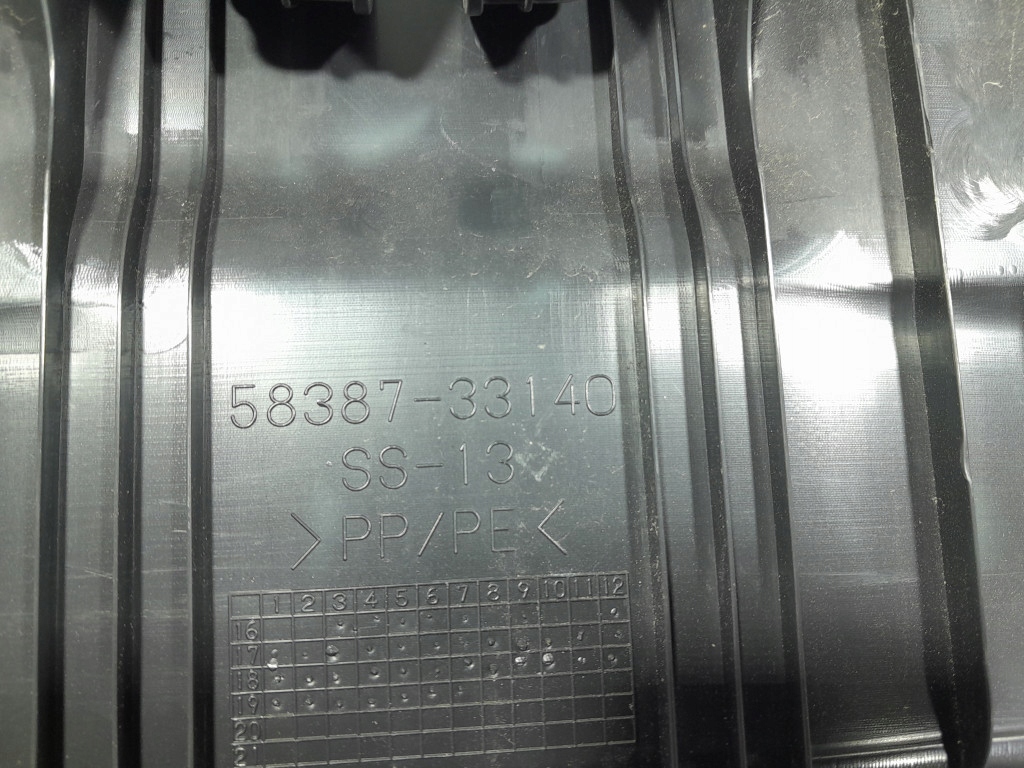 фото №10, Toyota camry viii xv70 17- защита порог багажника поперечина задняя 58387-33140