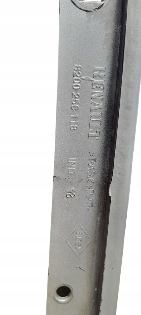 фото №6, Крыло правый перед renault clio iii