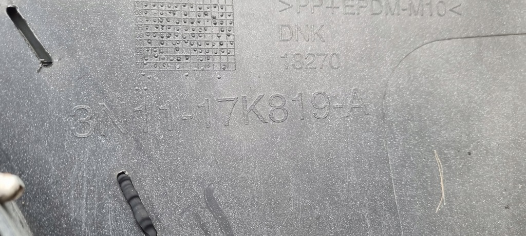 фото №15, Ford fusion plus cross бампер перед оригінал c330