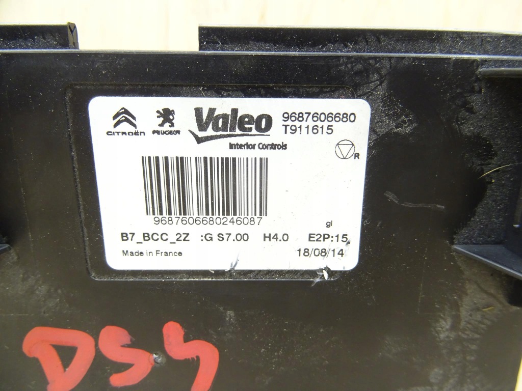 фото №3, Citroen c4 ii ds4 модуль кондиціонера 9687606680