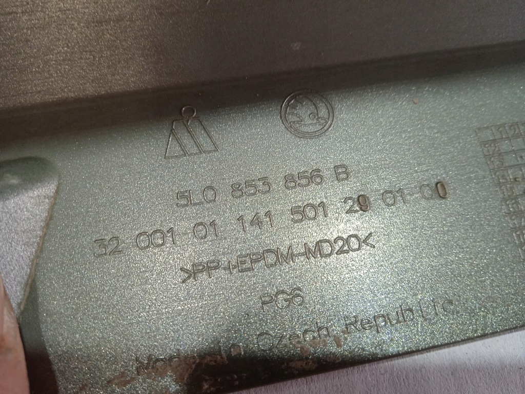 фото №12, Skoda yeti молдинг порог правая 5l0853856b