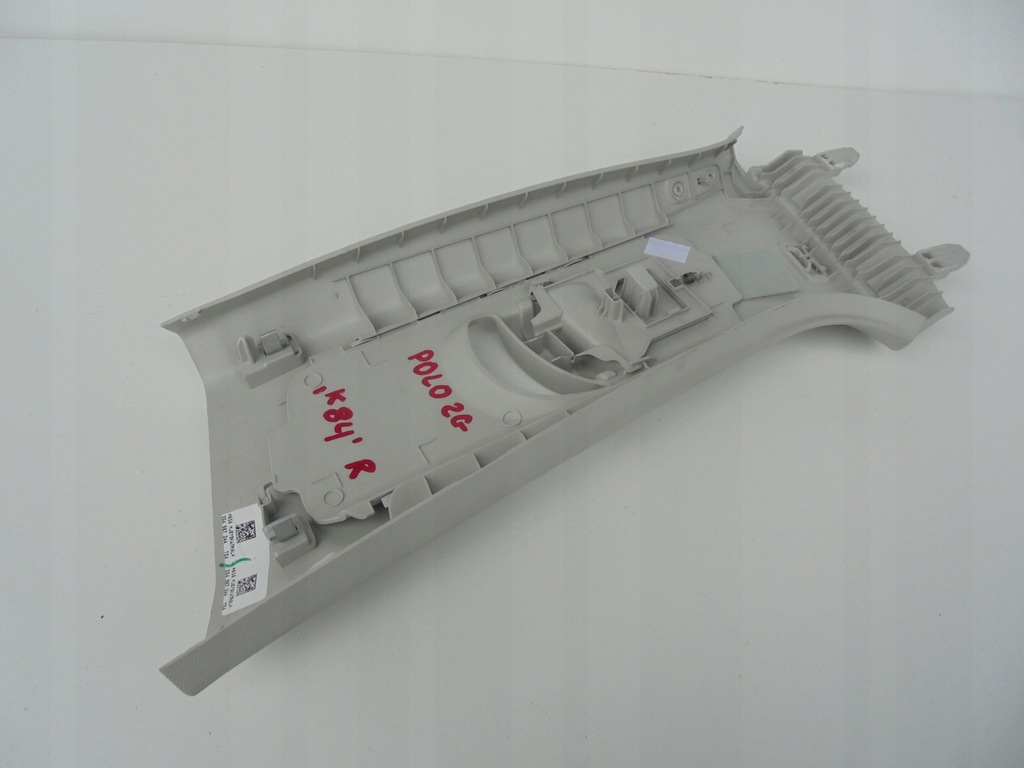 фото №7, Vw polo vi защита стойка 2g4867244 2g4867243